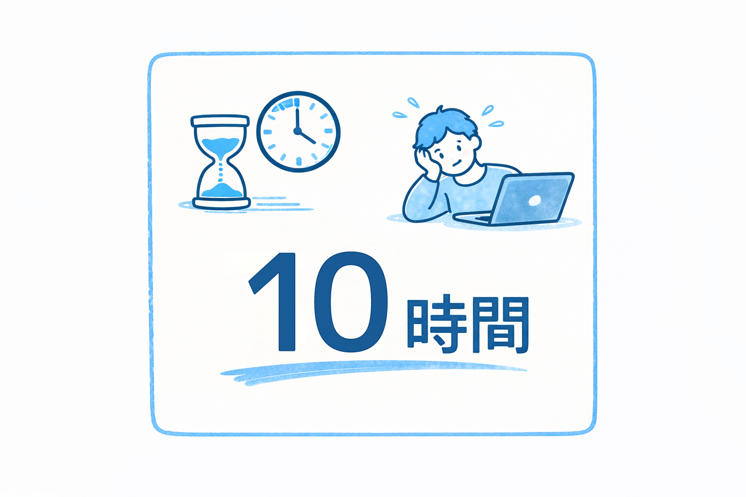 紹介コンテンツ画像